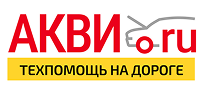 АКВИ ру - техпомощь на дороге